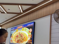 -粉小主·贵州酸汤牛肉粉(南京仙林金鹰店)