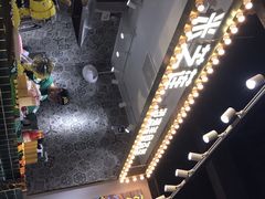 -美芝莲(领展购物广场中关村店)