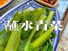 -蜗牛小馆醉乡民谣云南菜(惠新西里店)