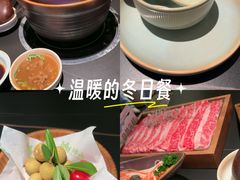 -季季山·云南野生菌火锅(上海首店)