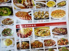 -潮粤啫啫煲大排档