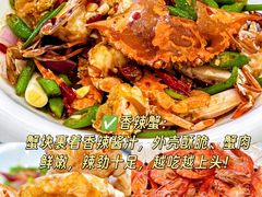 -阿浪海鲜连锁•海鲜加工•老字号(第一市场店)
