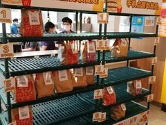 -麦当劳(世纪汇广场店)