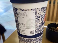 -霸王茶姬(大学城熙街店)