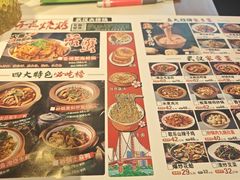 -不是烧烤·武汉烧烤·地道湖北菜(大成路店)