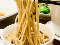 -张生记(丁香国际店)