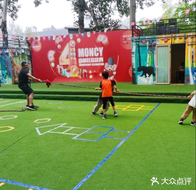 少儿户外体验价9.9元！