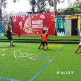 少儿户外体验价9.9元！