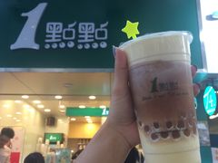 -1点点(学府路店)