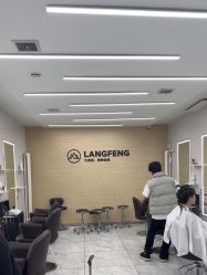 -朗峰专业美发沙龙