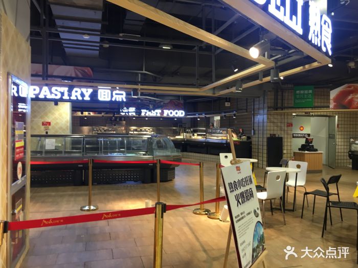 酷铺(日月店-店内环境图片-海口购物-大众点评网