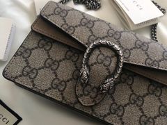 -Gucci(北京SKP店)