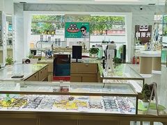 -大光明眼镜(锦华路旗舰店)