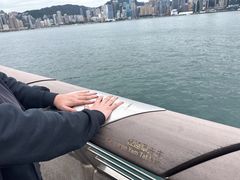 -尖沙咀