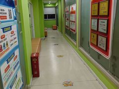 -昂立青少儿成长中心(长宁仙霞校区)