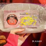 锦鲤体质看话剧中2000❗️每个人都是演员开心麻花沉浸式晚宴🔥