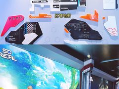 -超体空间SoReal VR(迪士尼小镇店)