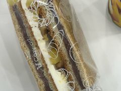 -烘焙町面包店(西四店)