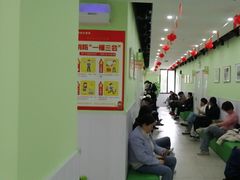 -学知乐教育·幼小衔接·小学科辅导(嘉定镇校区)