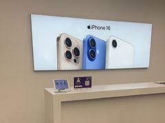 -Apple授权专营店(德汇万达店)