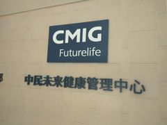 -金外滩国际广场