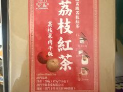 -华联发展销售中心(十月初五街店)