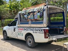 -甲米射击场KRABI SHOOTING RANGE
