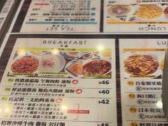-旺记冰室(九龙中心大厦店)