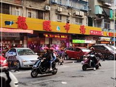 -龙眼市场(龙眼南路店)