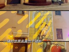 -华谊兄弟（长沙）电影小镇