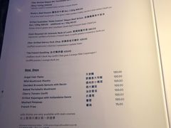 -香港喜来登酒店蚝酒吧