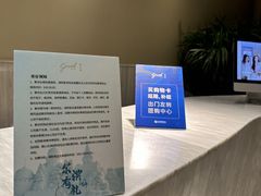 -远大购物中心(南岗店)