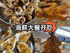 -盒马鲜生(岭南新世界店)