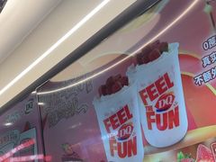 -DQ·蛋糕·冰淇淋(通州万达店)