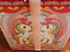 -好利来(亦庄国融店)