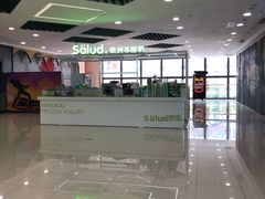 -万达广场(惠州大亚湾店)