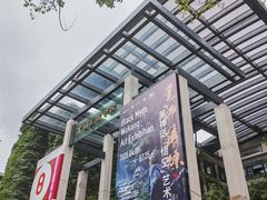 -中国美术学院-美术馆