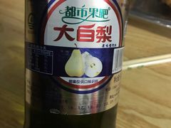 -小老虎