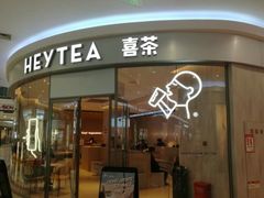 -永旺梦乐城国际商城(北清路店)