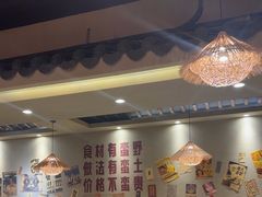 -蛮佬拾·乡里土菜馆(河西王府井店)