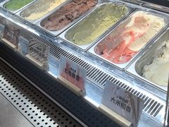 -极拉图·现制冰淇淋(大卫城店)