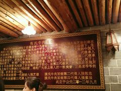 android_upload_pic-张记牛肉面馆(天津路店)