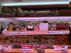 -寿司郎(皇庭广场店)