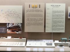 -敦煌石窟文物保护研究陈列中心