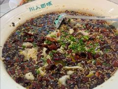 -川人百味(亿合城店)