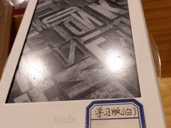 -咪咕咖啡(北京西单店)