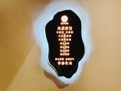 -宁海食府(大剧院店)