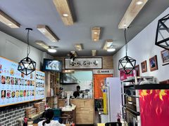 -马三洋芋片(兰州总店)