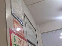 -文文烤肉(大皮院店)