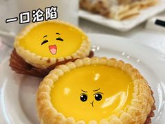 -番禺宾馆丽苑厅